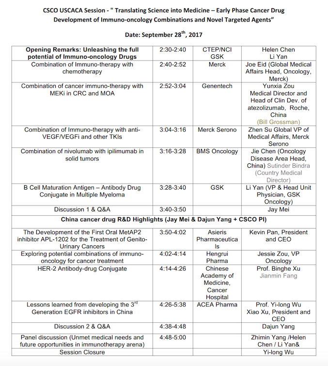 USCACA-CSCO Joint Session